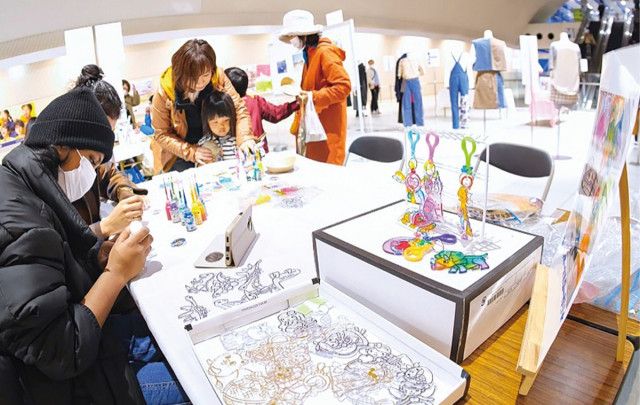 大人から子どもまで楽しめる かんきょう文化祭 ３月23・24日、みなとみらい〈横浜市中区・横浜市西区〉
