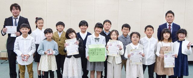 独自カルタで被災地支援 香川小児童が市に寄付〈茅ヶ崎市〉