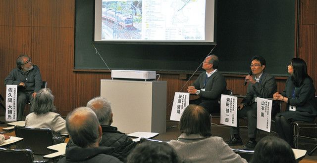 キノコで紐解く地域と自然 学芸員講演に60人〈横須賀市〉