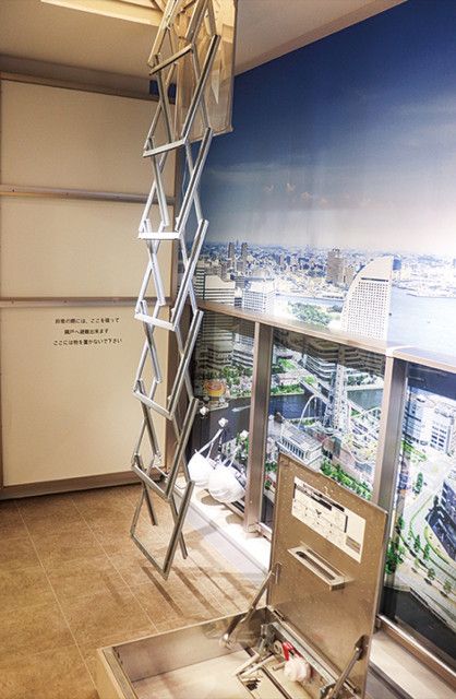 市民防災センター 体験コーナーを刷新 大和ハウス工業と連携〈横浜市神奈川区〉
