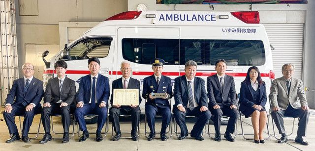 ㈱オーモリ 高規格救急車を寄贈 いずみ野消防出張所へ〈横浜市戸塚区〉