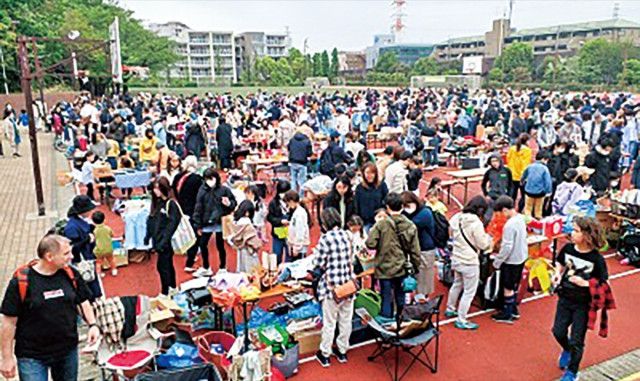 独逸学園でフリマ ４月20日　飲食の販売も〈横浜市都筑区〉