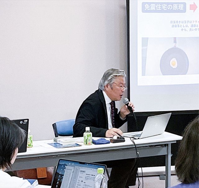 さかえ横浜会議 「免震工法」を学ぶ〈横浜市港南区・横浜市栄区〉