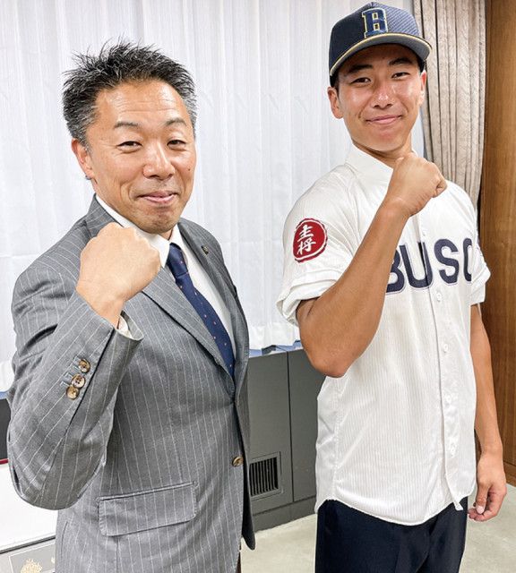 武相高主将が春季Ｖを報告 中曽根さん（柳橋）〈大和市〉(タウンニュース) - goo ニュース