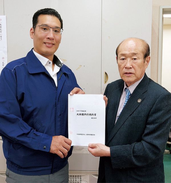 大相撲藤沢場所 来年も４月実施決まる 節目の30回 記念企画も準備中〈藤沢市〉(タウンニュース) - goo ニュース