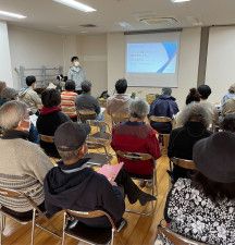 横浜 安い ペット 避難訓練