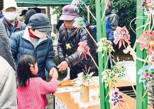 ３００人がふれあい実感 長者ケ谷公園で祭り盛況〈横浜市南区〉