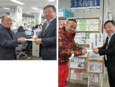 川崎西プロバスクラブ（写真左）と鈴木賢一さんからの寄贈の様子（写真右）
