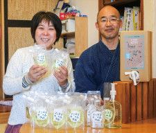 齋藤光洋さん、麻紀子さん夫妻が作る「よこはま森の洗剤」