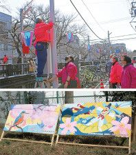 住吉ざくら 地域の輪広げ、40年 ５年ぶりにパレードも〈川崎市中原区〉