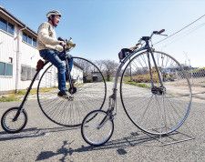 レトロ自転車復刻 厚木市三田の工場で〈厚木市・愛川町・清川村〉(タウンニュース) - goo ニュース