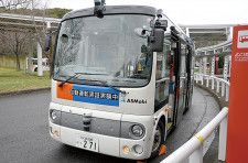 相鉄バス 自動運転バスを実証実験 社会実装見据え走行〈横浜市旭区〉