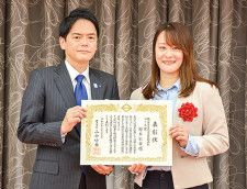 鈴木さんが「ユース賞」を受賞　市の男女共同参画表彰で〈横浜市鶴見区〉