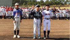 市少年野球大会が開幕