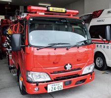 配備された救助用資機材搭載型消防ポンプ自動車