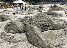 こどもの日に逗子海岸で砂のアート作品を作る「砂の芸術」、参加者募集中〈逗子市・葉山町〉