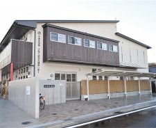川崎市 ｢誰でも通園｣６月から 事業者募集、21カ所で予定〈川崎市中原区〉