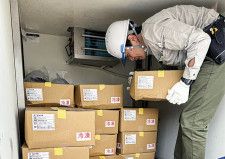 神奈川県　　　　　　　　　　　　　　　　　　　　　　　　　　　フードバンク 冷凍食品を子ども食堂へ 全国初の取り組み〈平塚市〉