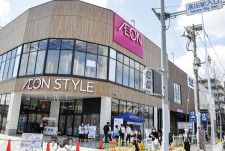 高田西 都市型ショッピングセンター｢そよら｣オープン 4月26日　セレモニーも〈横浜市港北区〉
