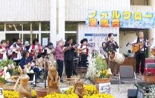 南米の民族楽器で演奏会 入船公園で４月27日〈横浜市鶴見区〉