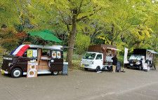 南郷上ノ山公園で4月27日から６月２日の土日祝日、キッチンカーマーケットを開催〈逗子市・葉山町〉