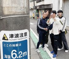 アプリ「ＴＥＫＫＯＮ」 電柱から地域を学ぶ 藤沢清流生が校外学習〈藤沢市〉