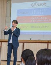 田浦中でキャリア教育特別授業　｢心と体の”機嫌”をよくしよう」 メンタルコーチが講演〈横須賀市〉
