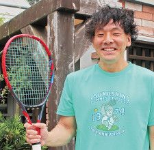 つくし野テニス　元気なゴリラからパワーを　50周年を記念しキャラクター〈町田市〉
