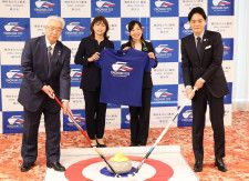 カーリング日本選手権 2025年2月に横浜BUNTAIで 氷上の熱戦、初の首都圏開催〈横浜市青葉区〉