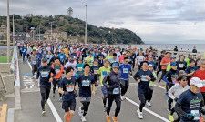 ８千人が参加した今年１月の湘南藤沢市民マラソン