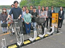 ｢自転車シェアでCO2削減を｣ 創価大生提言で導入〈八王子市〉