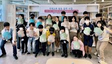 相模原南ロータリークラブ、中学生の国際交流支援 韓国済州島と〈相模原市南区〉
