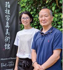 委員会の桂さん（右）と遠藤詠子さん