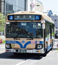 横浜市営バス 運転手確保へ待遇改善 減便続く　住居手当増など〈横浜市青葉区〉