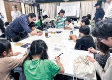 子どもたちの絵がアニメに 沖縄県人会で初の試み〈横浜市鶴見区〉