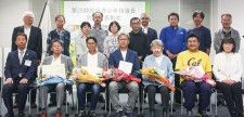 （前列左から）佐藤区長、中野さん、加山さん、北村さん、鮎川さん、島田さん、野中会長