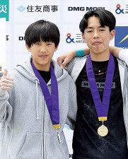日本選手権で活躍した濱田さん（右）と仲田さん（提供）