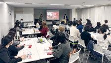 デジタル分野で働きたい女性の支援プログラム 横浜市が7月から、オンライン中心〈横浜市神奈川区〉