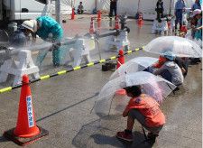 桜木町駅前で6月1日、水道週間イベント 漏水修理体験など 横浜市主催〈横浜市青葉区〉