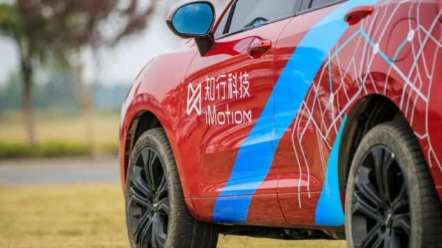 中国の｢自動運転デバイス｣メーカーが香港に上場 知行科技､中国EV市場の拡大を追い風に急成長