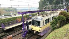 京阪石山寺駅を紫一色に変えた｢大河｣への期待感