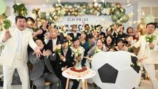 業界の異端児2社が｢組織の結婚式｣を行ったワケ