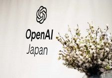 「オープンAIジャパン」は日本での人材採用や法人セールス、カスタマーサポートを担う（撮影：梅谷秀司）
