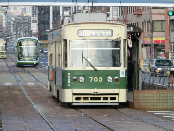 来週のG7サミット 広島市内「電車＆バス 運休」多発へ 出勤規制や休校も