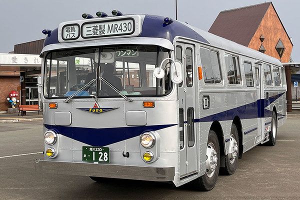 自走で!? 60年前の3軸レトロバス「三菱MR430」無料イベント「バステクフォーラム」大阪で初展示
