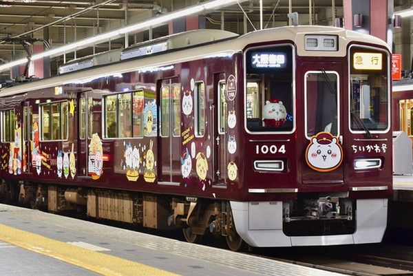 阪急電鉄『ちいかわ』コラボ列車、鉄道模型に 受注生産で販売(乗りもの 