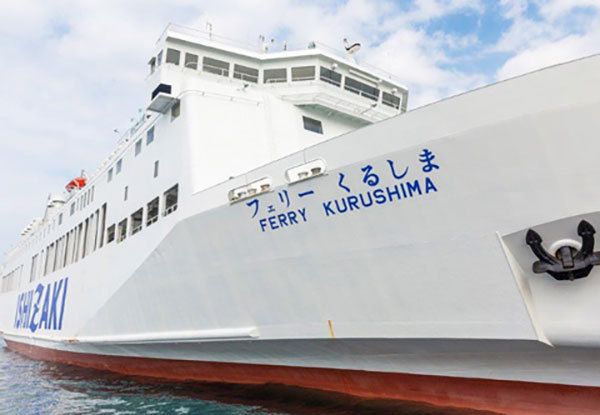 四国ー九州むすぶ「松山・小倉フェリー」毎日運航を崩す 船は“最古参”