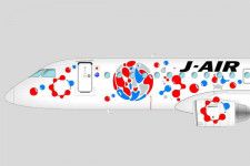 JALから「前衛的すぎる特別塗装機」誕生へ 大阪万博記念塗装 11月にデビュー…続編も？