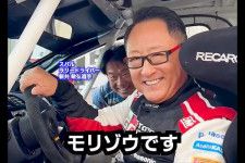 スバルドライバーに立候補を表明した豊田章男会長（画像：TOYOTA GAZOO Racingの公式X〈@TOYOTA_GR〉より引用）。
