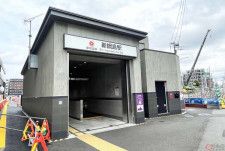 周辺の開発が進む新綱島駅（画像：写真AC）。